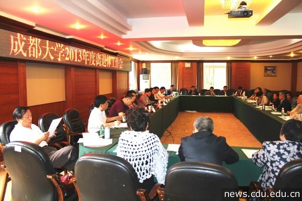 离退休会-04.jpg