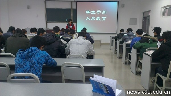 通信1班3.jpg