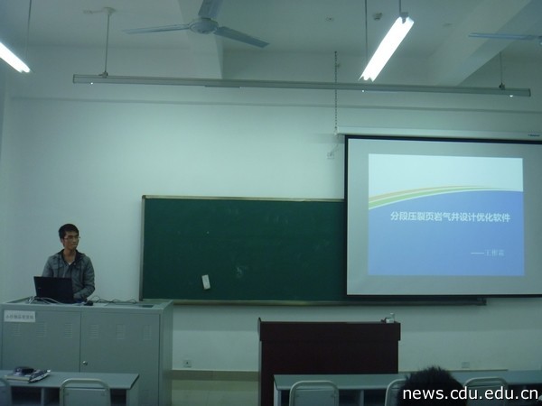 P1030391.jpg