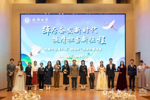 微信图片_20231212115129.jpg
