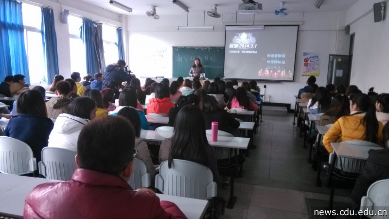 旅游文化产业学院.jpg