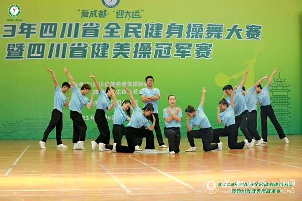 微信图片_20230504095547.jpg