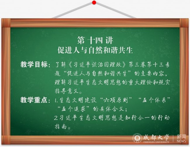 微信图片_20201022141904.jpg