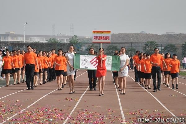 CSC_2650.jpg