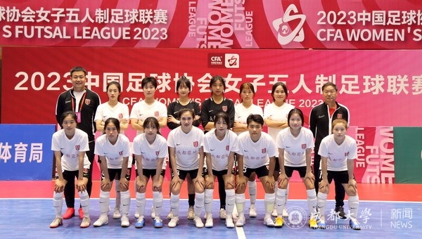 微信图片_20230619094736.jpg