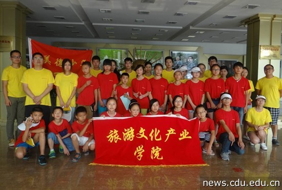 绵阳科技馆合照.JPG