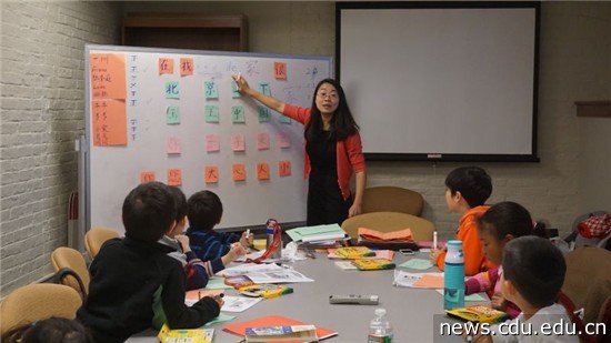 听我来讲中国故事3 UNH孔院少儿周末班.jpg