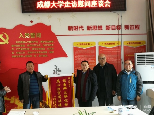 QQ图片20200116112312.jpg