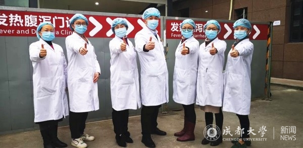 专家组（一）4.jpg
