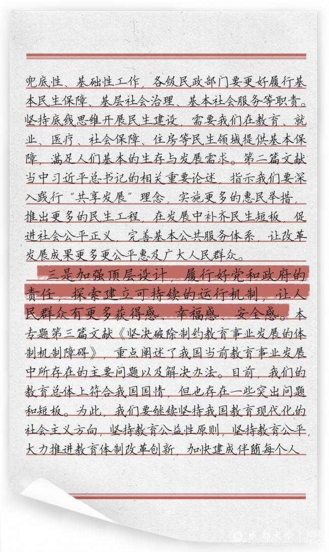 微信图片_20201022114350.jpg