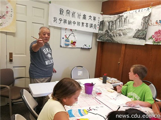 孔院中国书画讲堂图片5.jpg