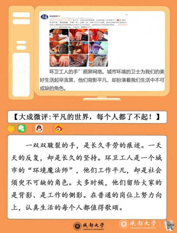 QQ图片20211106213654.jpg