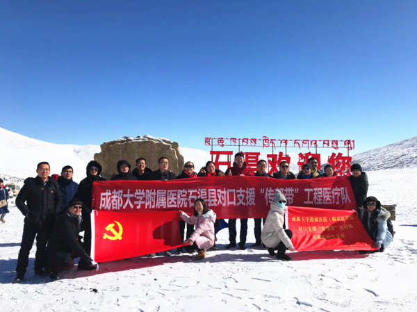 图片2_副本.png