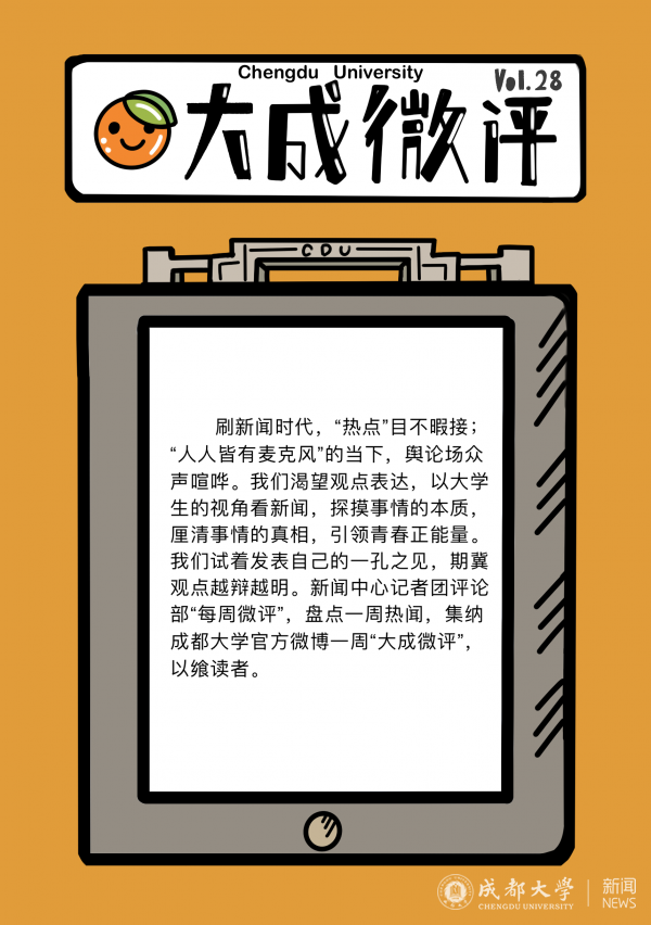 QQ图片20211212192128.png