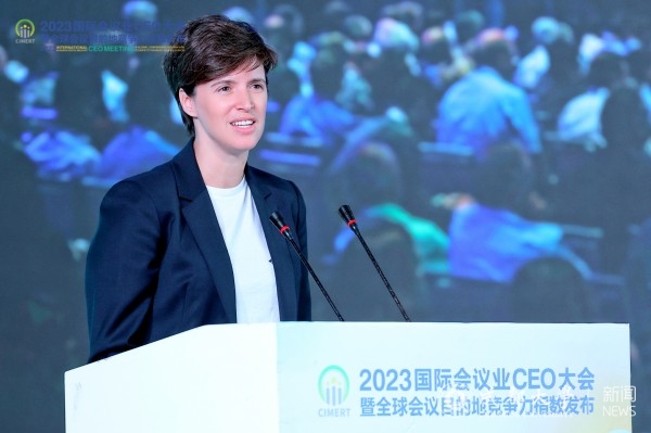 玛塔戈麦斯女士主旨演讲.jpg