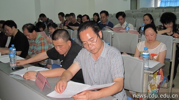 IMG_5777.jpg