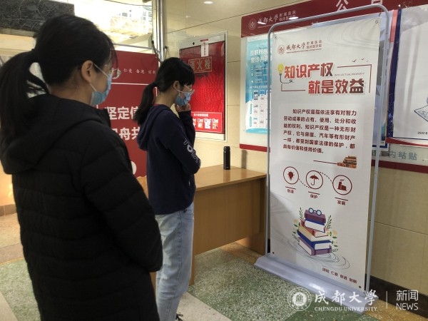 科研科宣传1.jpg