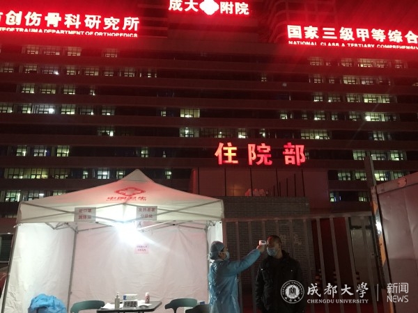 志愿者1.jpg