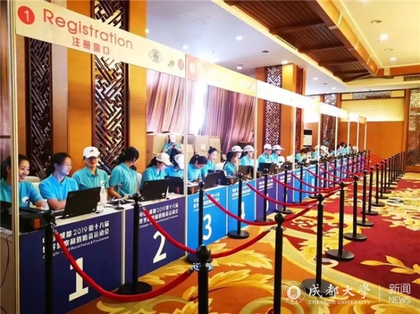 微信图片_20190805104855.jpg