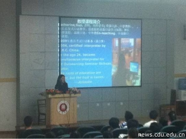 nEO_IMG_clip_image005.jpg