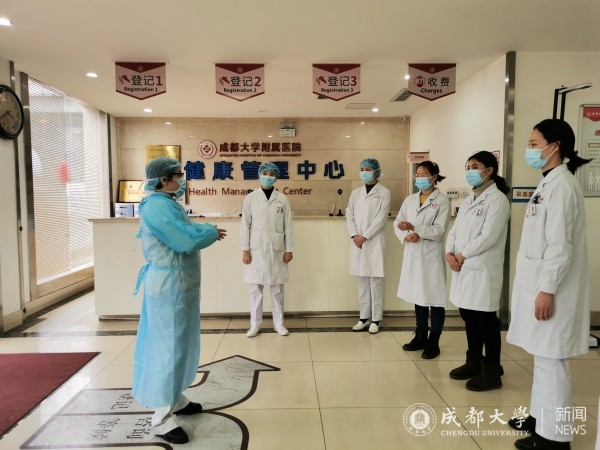 体检中心、医疗列车党支部5.jpg