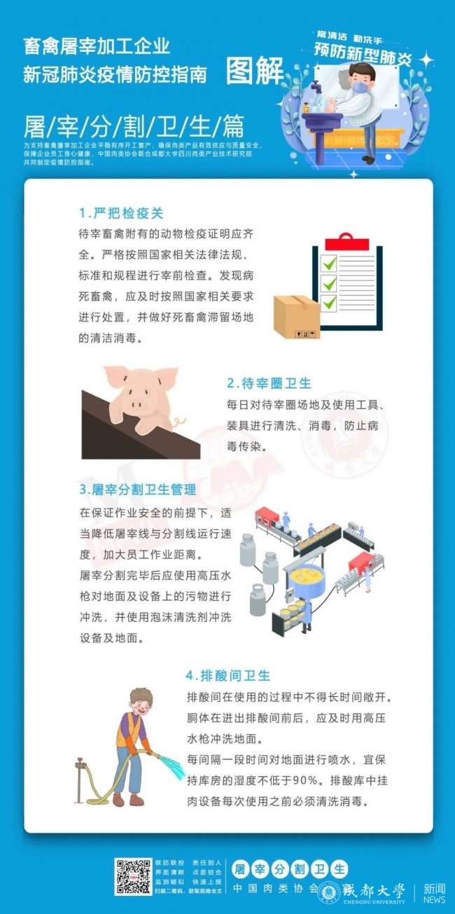 F0CA57E4-FEF5-4425-8EB7-73303C243206.png