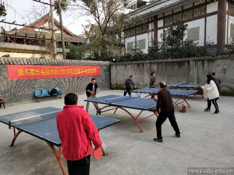 QQ图片20180108193713.jpg