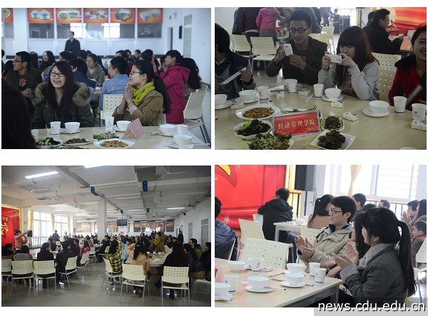 团拜会现场.jpg