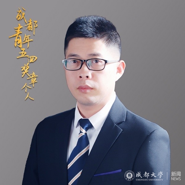 董建辉-1.jpg