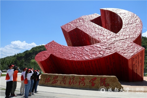 延安7e592e42808a276f.jpg