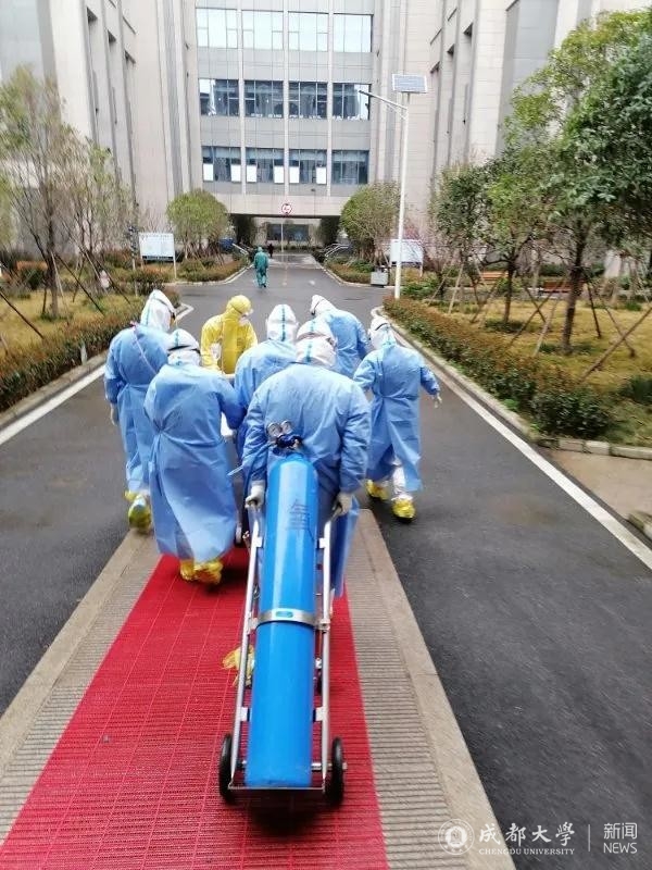 华西都市报报道2.jpg