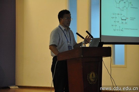 6 中国科学院院士邓子新做主题报告-2.jpg