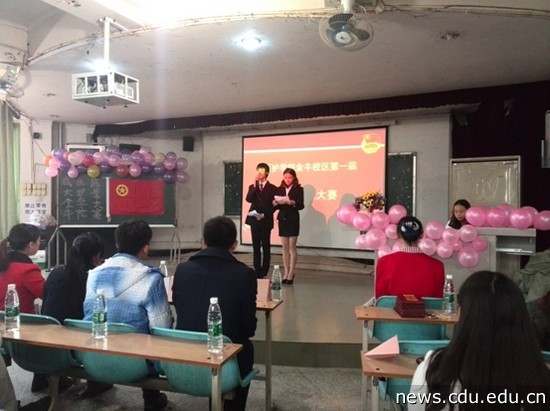 QQ截图20131121082406.jpg