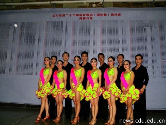QQ图片20140408214009.jpg