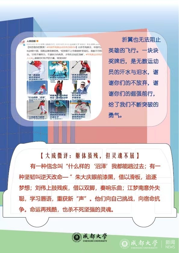 QQ图片20220322220452.jpg