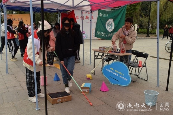 图片2-1.jpg