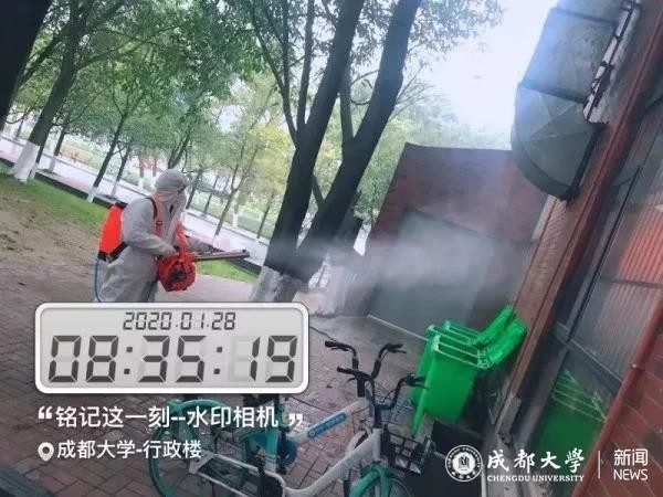 微信图片_20200204142444.jpg