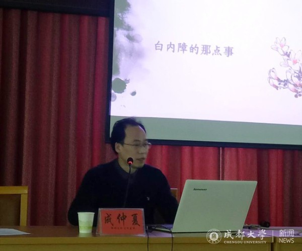 微信图片_20190106100720.jpg