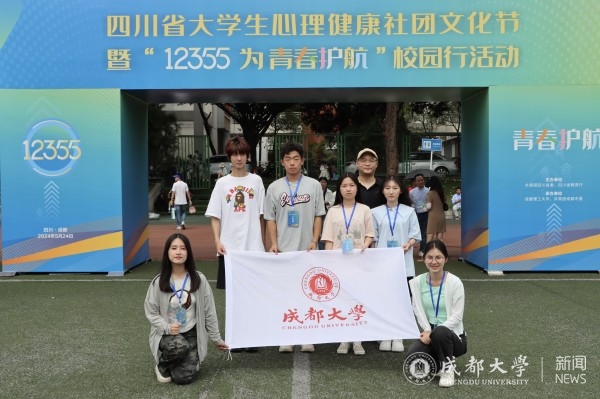 微信图片_20240527081804.jpg