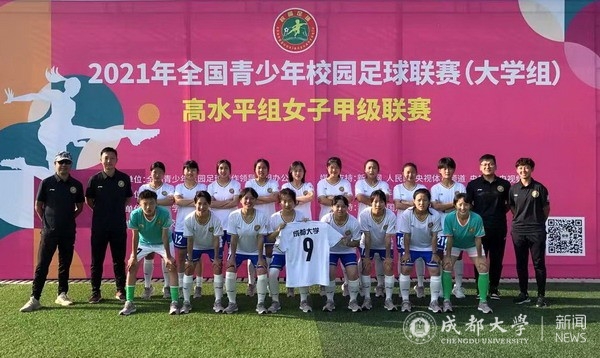 微信图片_2021062918430300.jpg