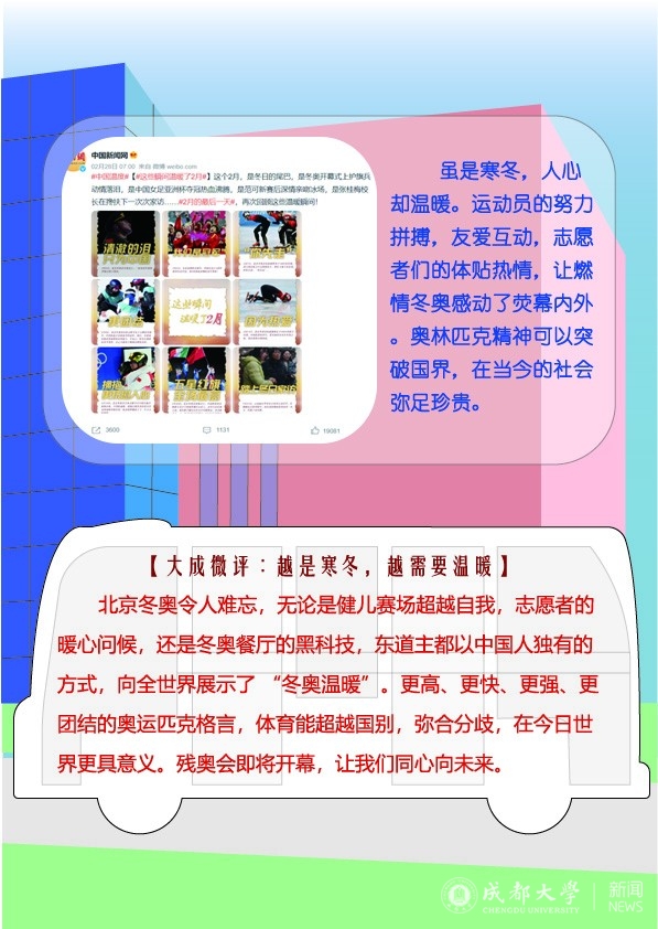 QQ图片20220322220441.jpg
