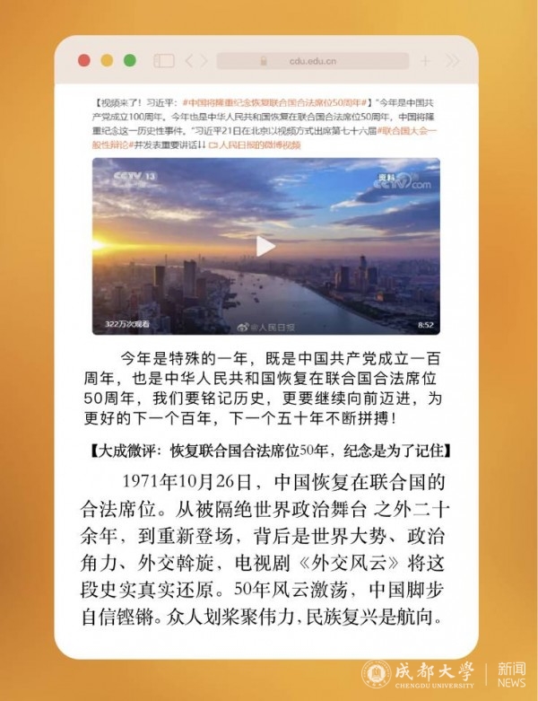 QQ图片20211023131232.jpg