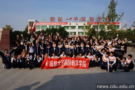 2013.11.1+056.jpg