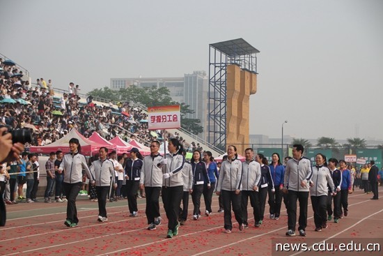 学报.jpg
