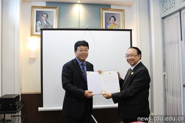 2Dr.Olarn聘请周激流为首席顾问.jpg