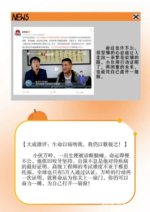 QQ图片20211229143839.jpg