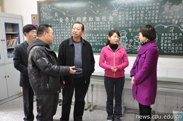 社会实践基地 189.jpg