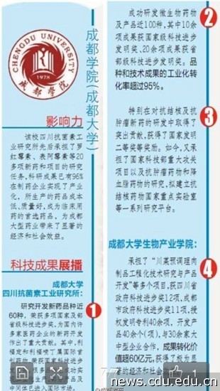QQ图片20140522101212.jpg QQ图片20140522101212.jpg