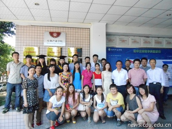DSCN5090.JPG