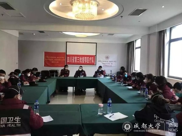 朱俊臣援鄂6.jpg